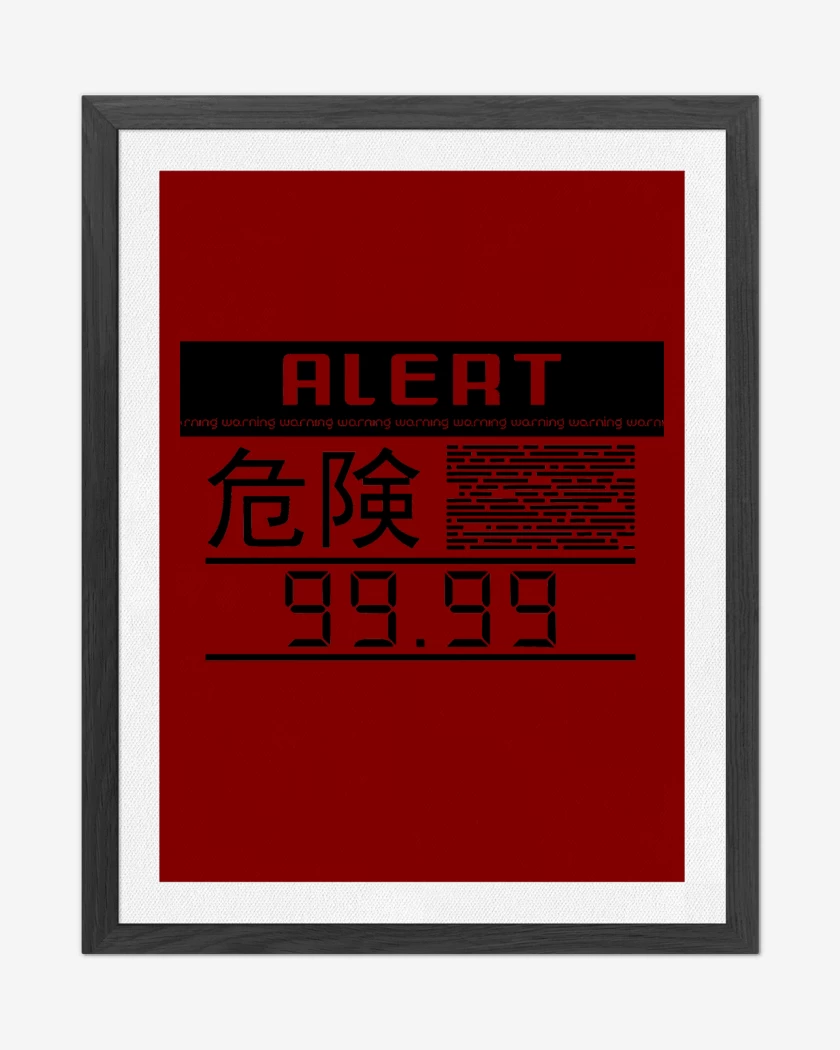 Cuadro decorativo Rojo de Metal Gear Solid Alarma