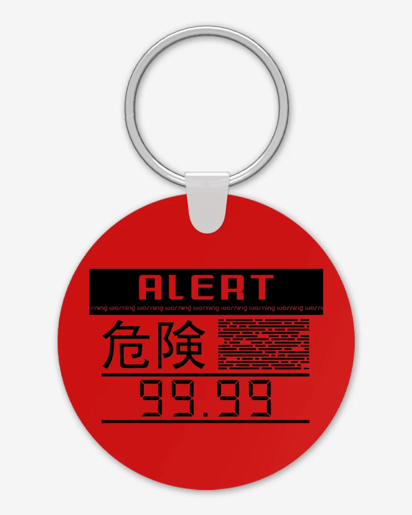 Llavero Metal Gear Solid Alarma