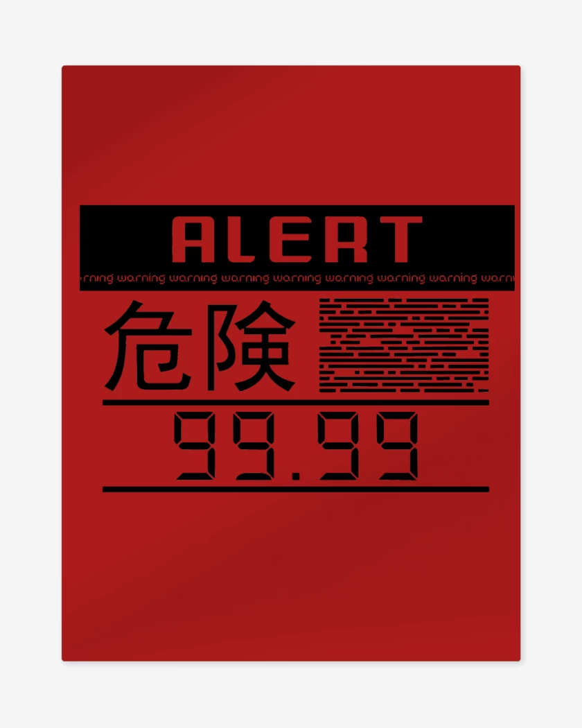 Print metalico Rojo de Metal Gear Solid Alarma