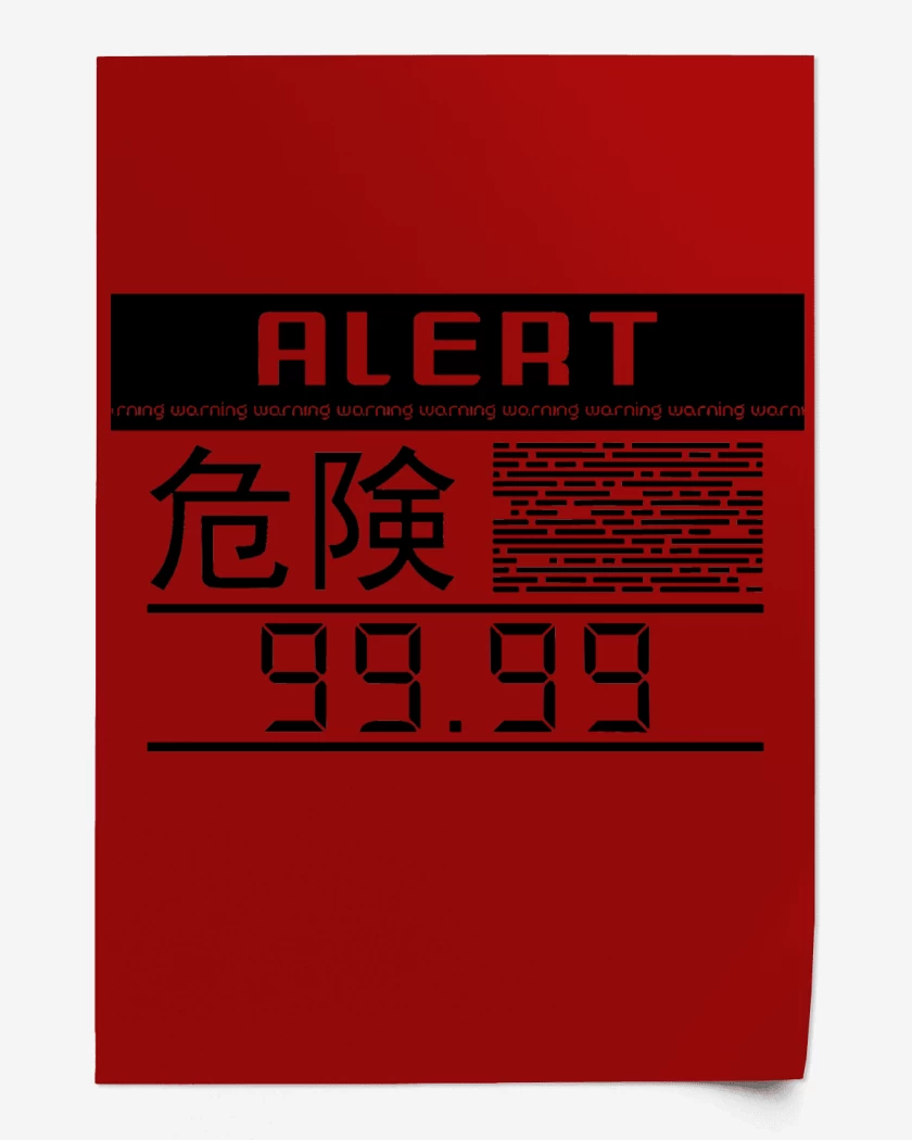 Print Metal Gear Solid Alarma