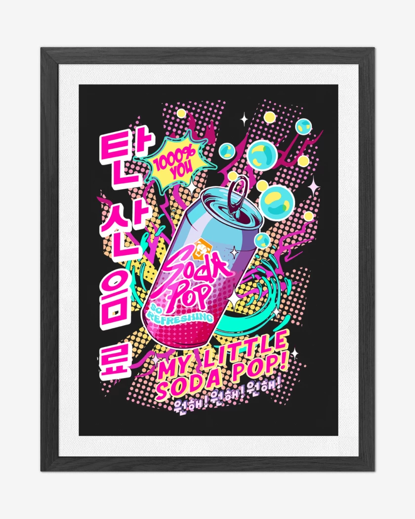 Cuadro decorativo Negro de Guerreras del Kpop Soda Pop