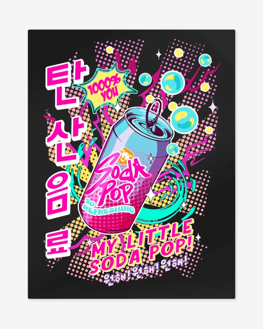 Print metalico Guerreras del Kpop Soda Pop