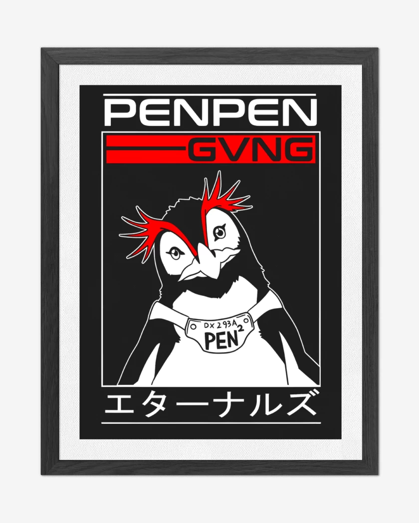 Cuadro decorativo Negro de PenPen Evangelion