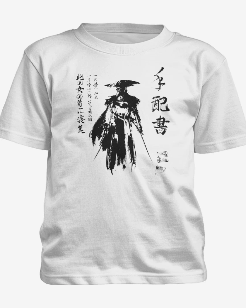 Polera de niño Ghost of Yotei