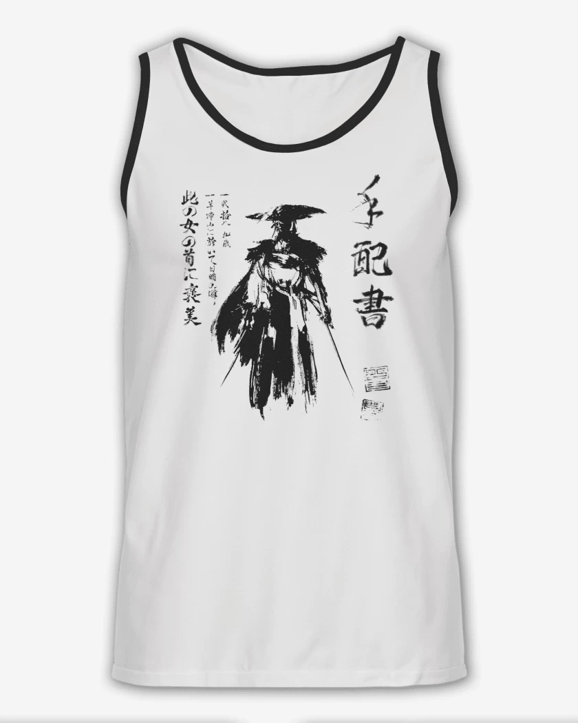 Sudadera Ghost of Yotei