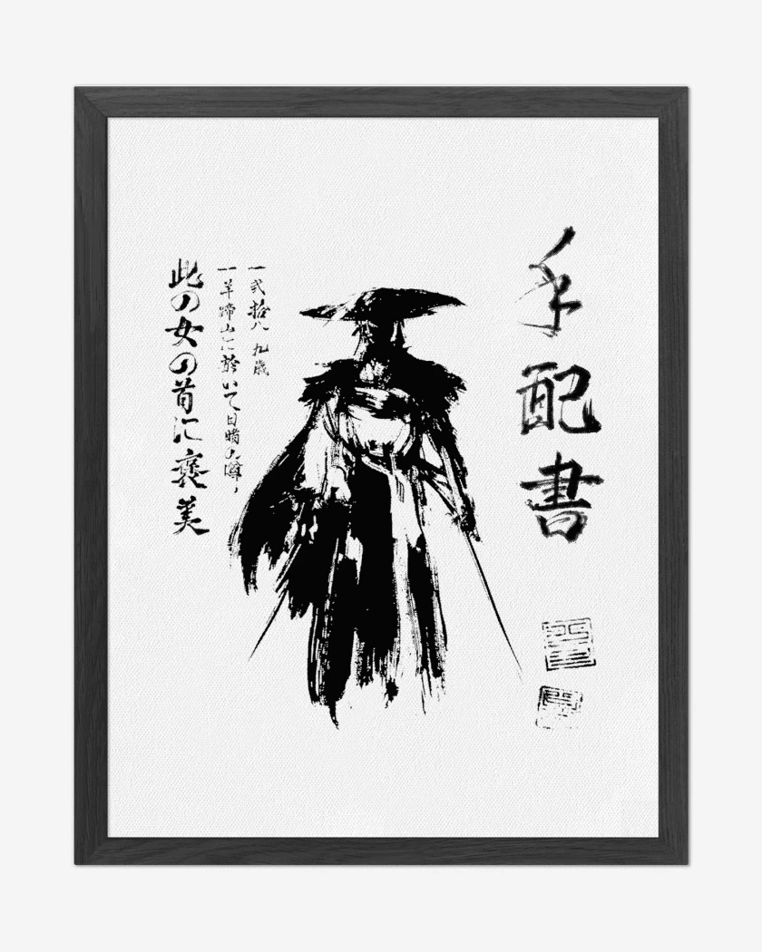 Cuadro decorativo Blanco de Ghost of Yotei