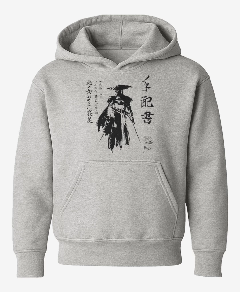 Poleron de niño Gris Melange de Ghost of Yotei