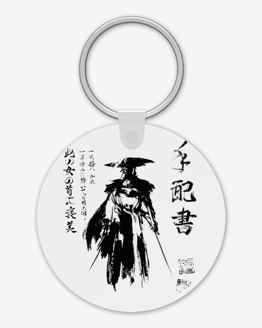 Llavero Ghost of Yotei