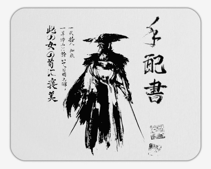 Mousepad Ghost of Yotei