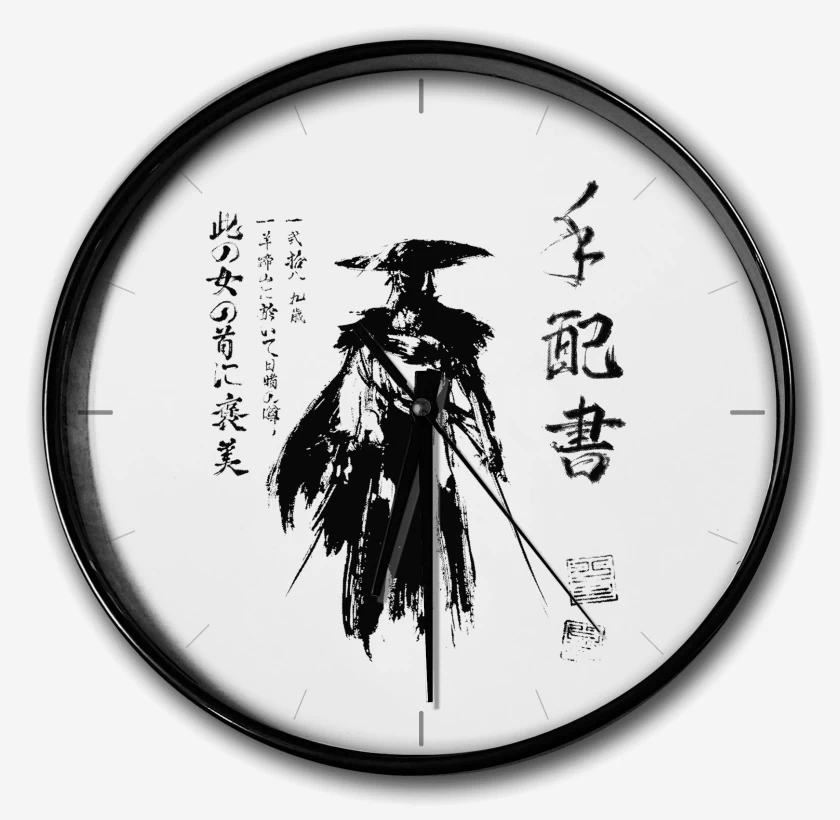 Reloj Ghost of Yotei