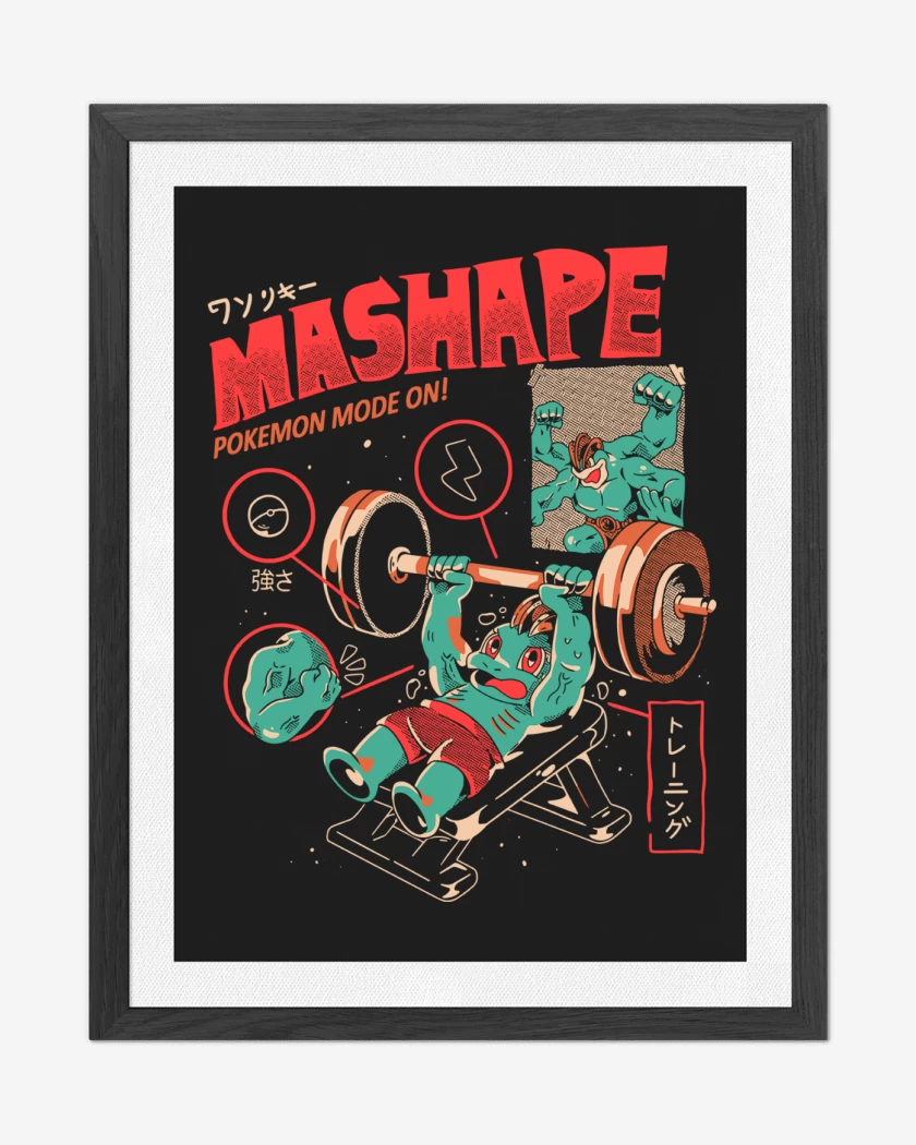 Cuadro decorativo Negro de Machop Gym