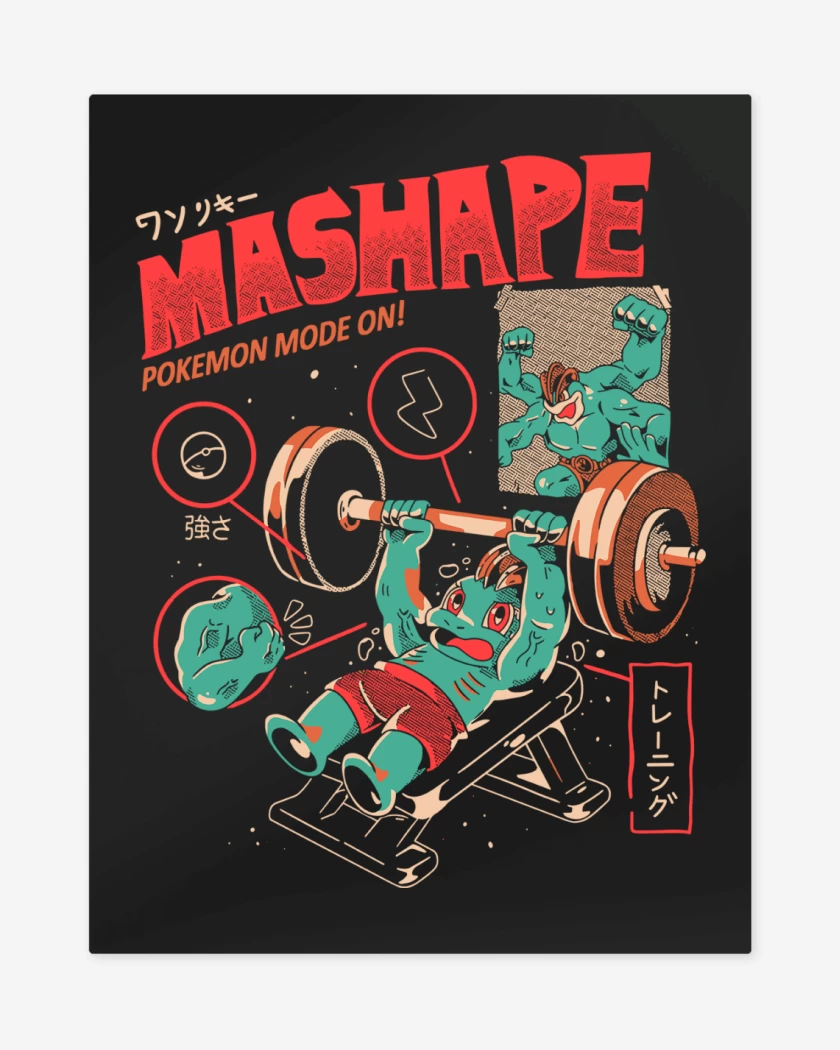 Print metalico Negro de Machop Gym