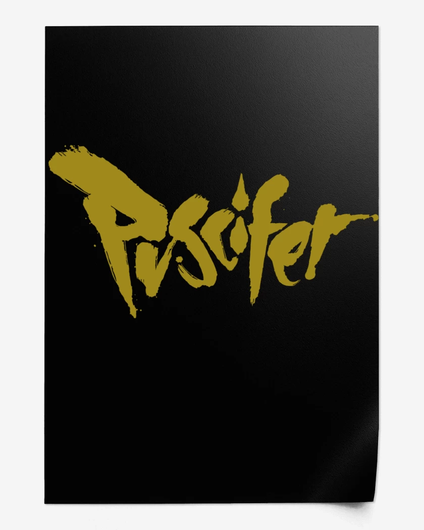 Print Puscifer Logo II