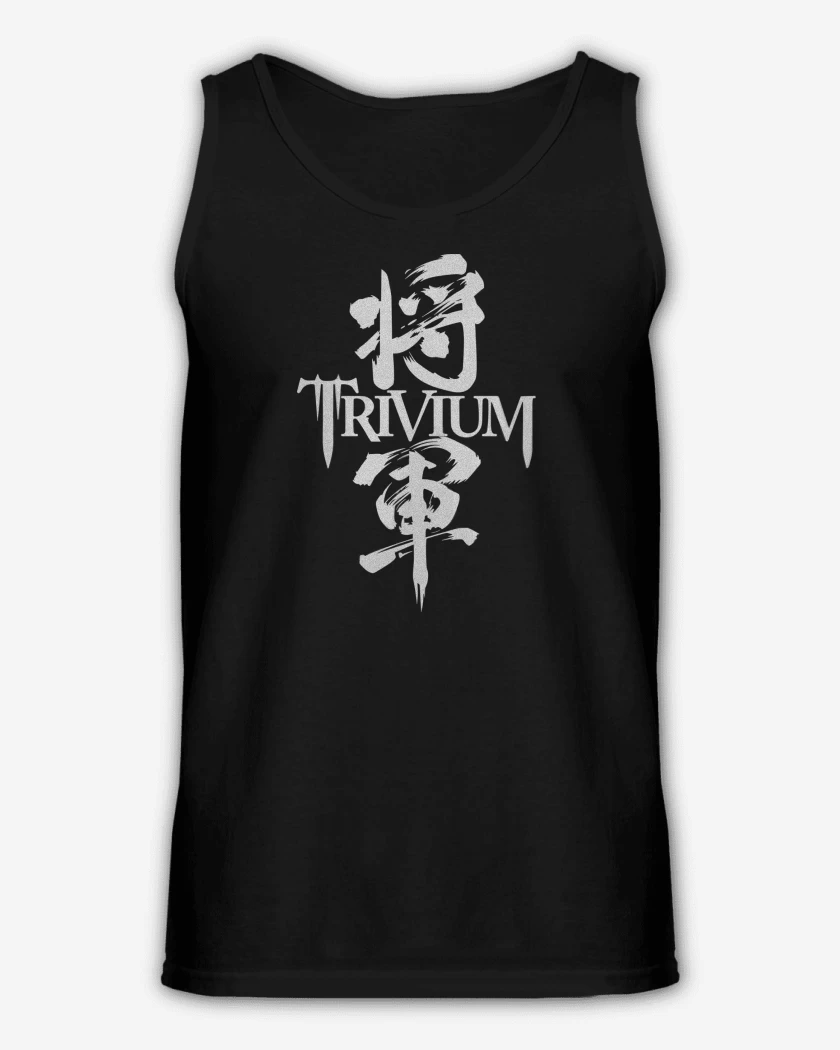 Sudadera Negro de Trivium Shogun Logo