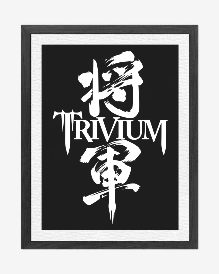 Cuadro decorativo Negro de Trivium Shogun Logo