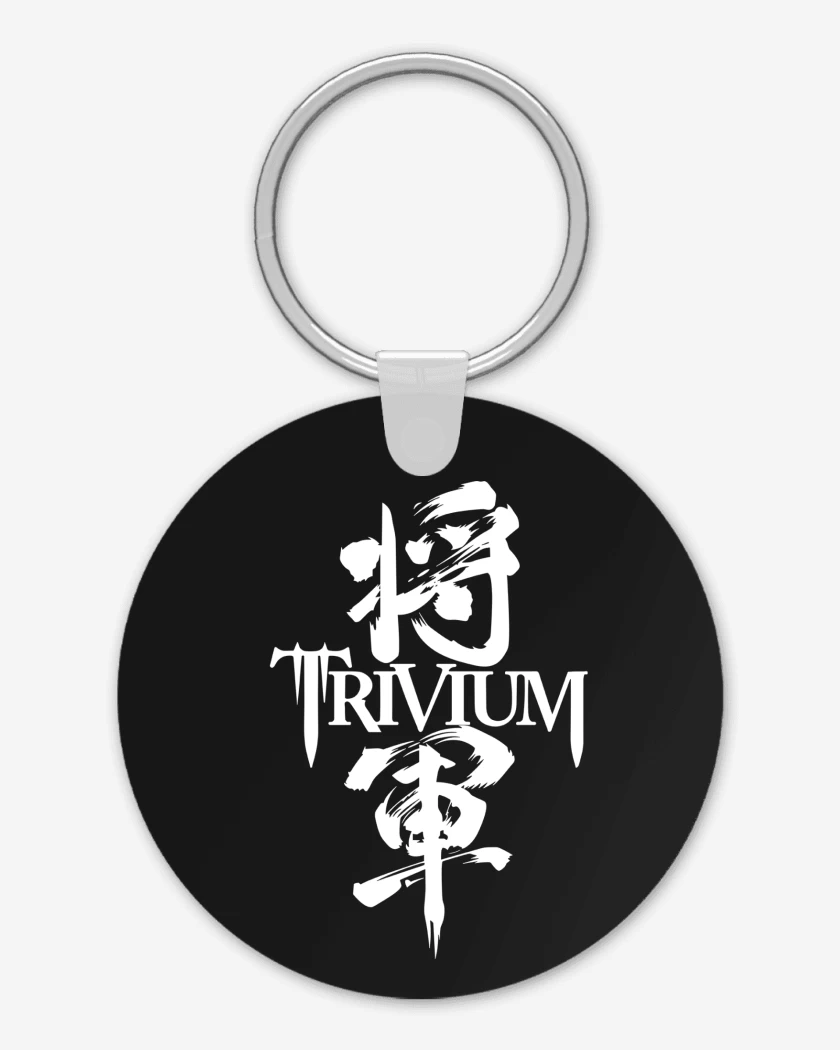Llavero Negro de Trivium Shogun Logo