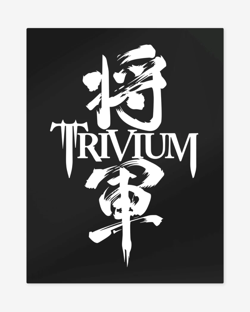 Print metalico Negro de Trivium Shogun Logo