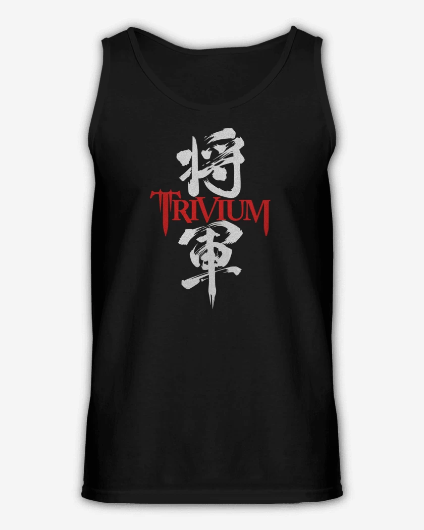 Sudadera Trivium Shogun Red