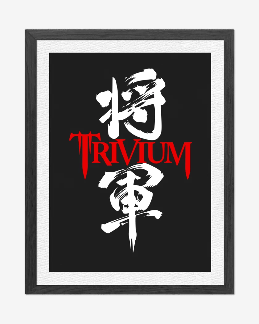 Cuadro decorativo Trivium Shogun Red