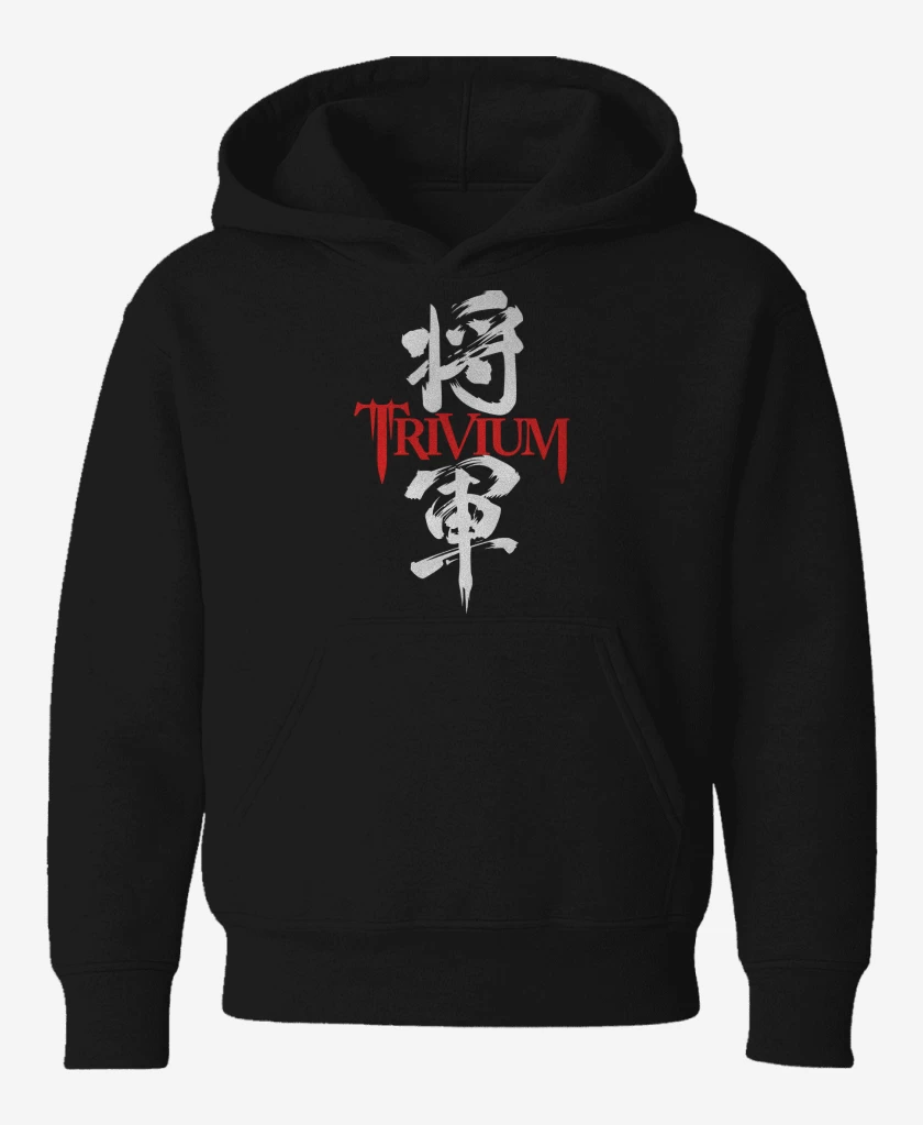 Poleron de niño Negro de Trivium Shogun Red