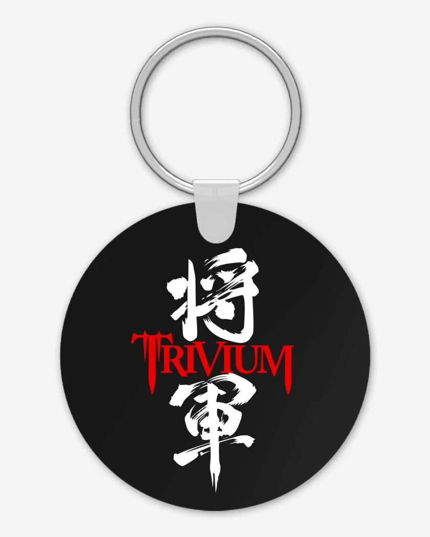 Llavero Trivium Shogun Red