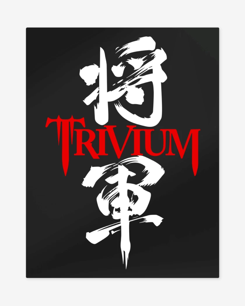 Print metalico Negro de Trivium Shogun Red