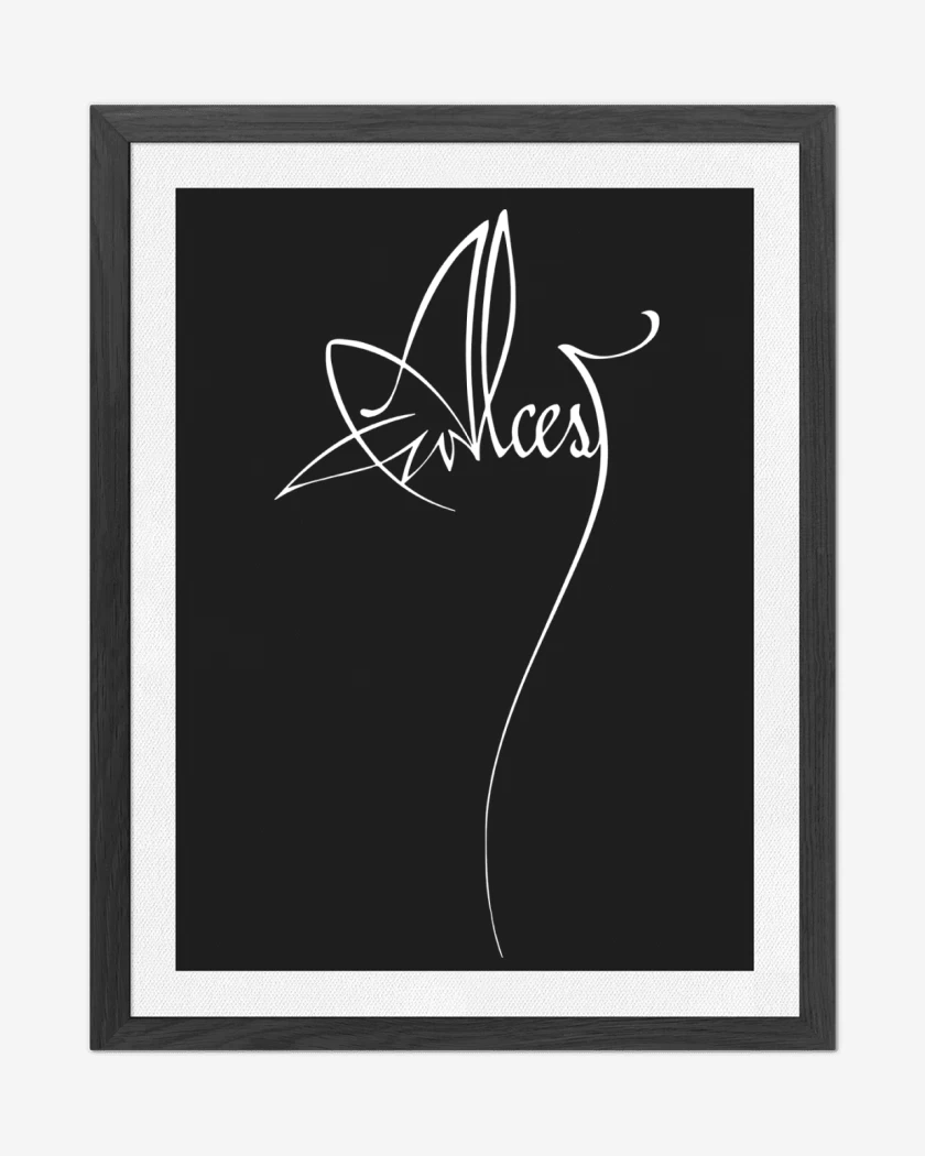 Cuadro decorativo Negro de Alcest Logo II B