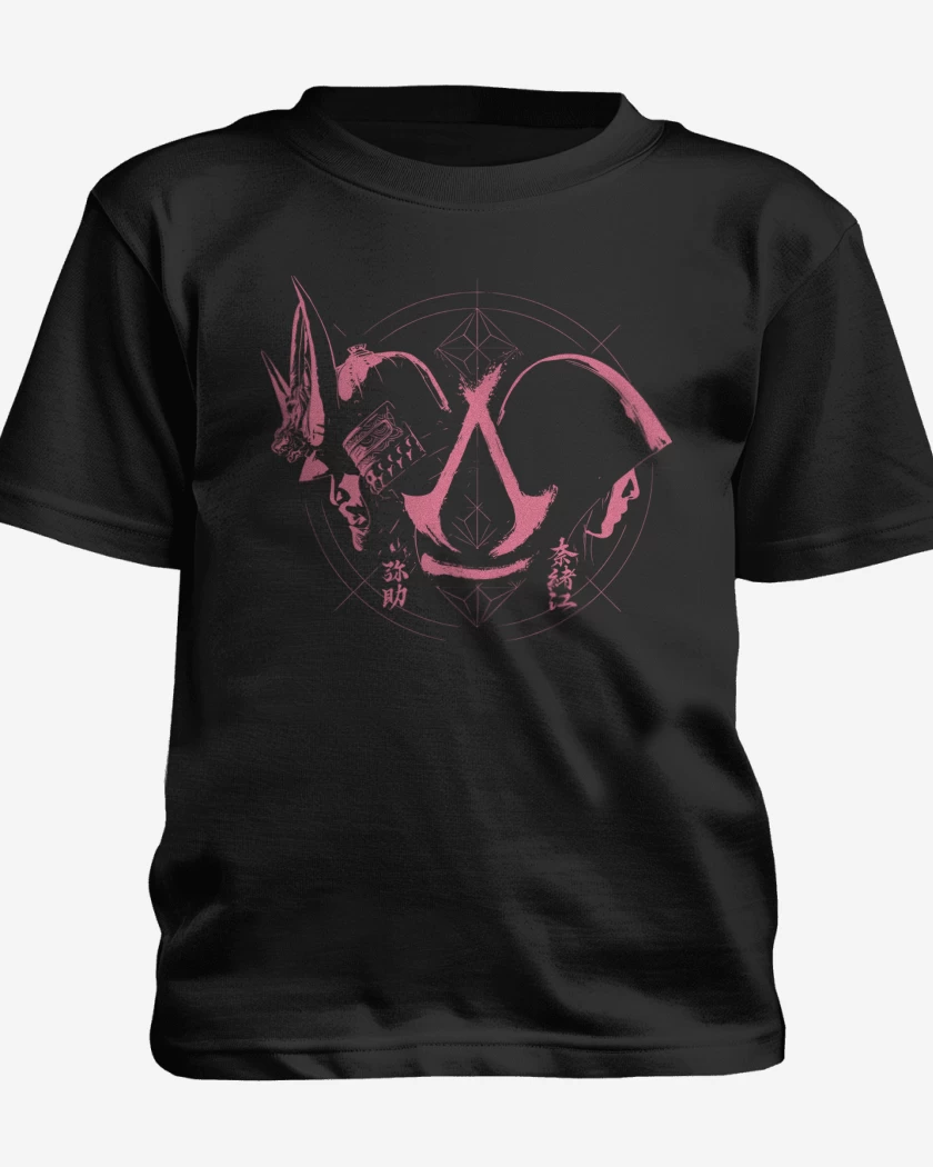 Polera de niño Negro de AC Shadows