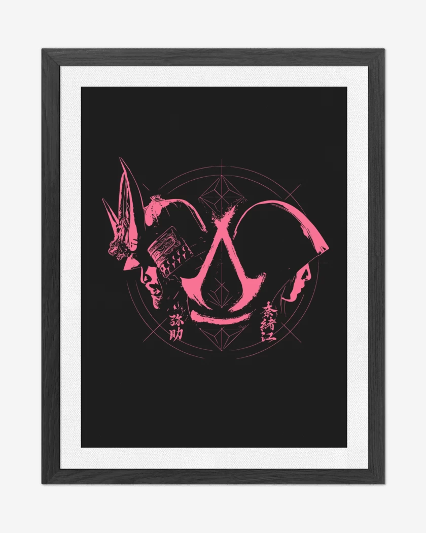 Cuadro decorativo Negro de AC Shadows