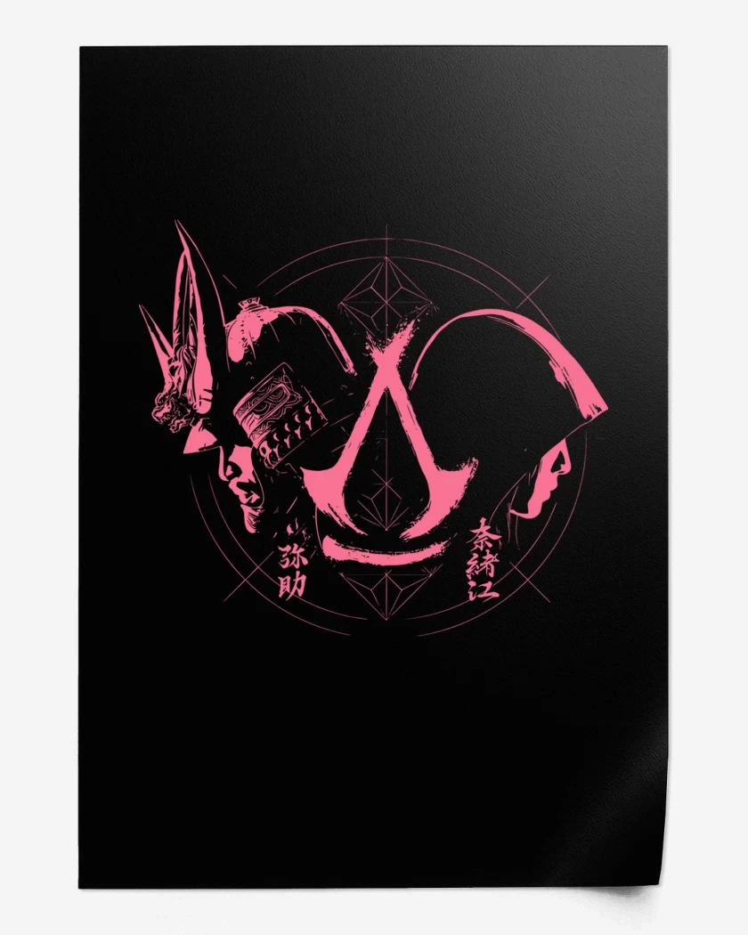 Print AC Shadows