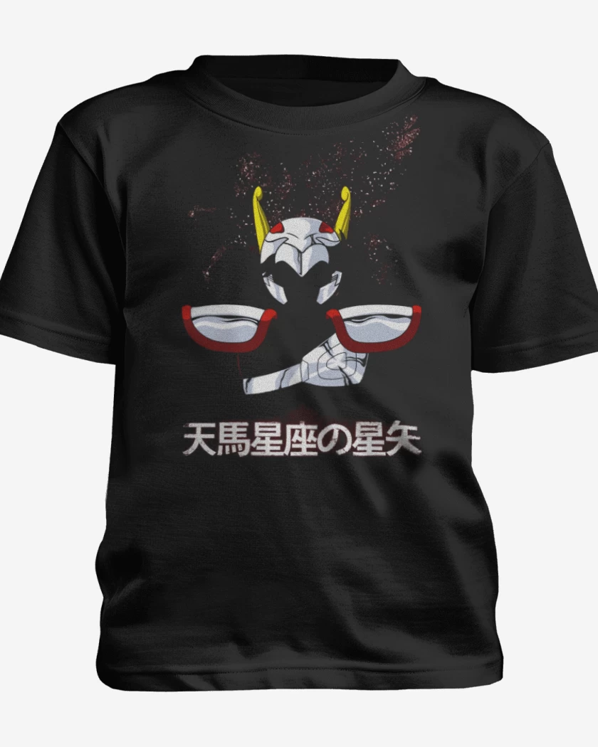 Polera de niño Negro de Seiya