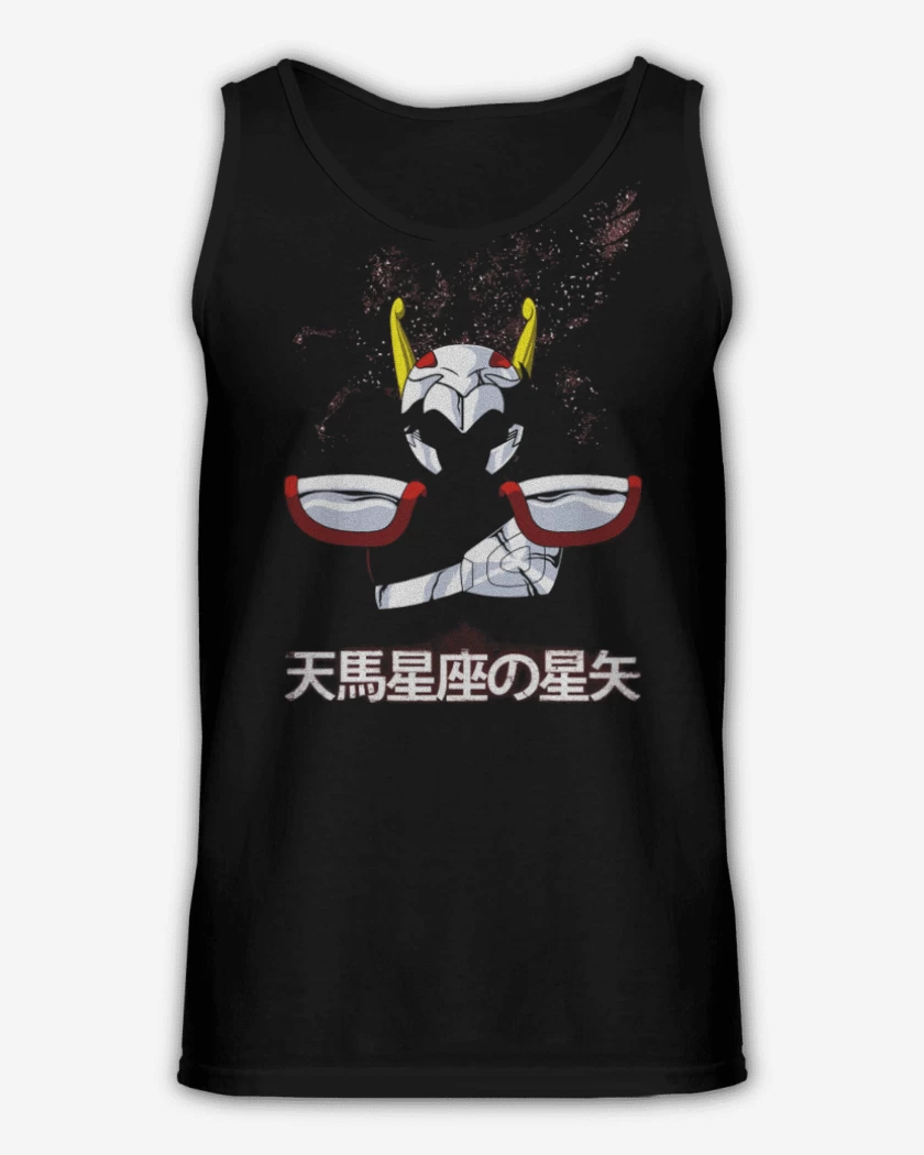 Sudadera Negro de Seiya