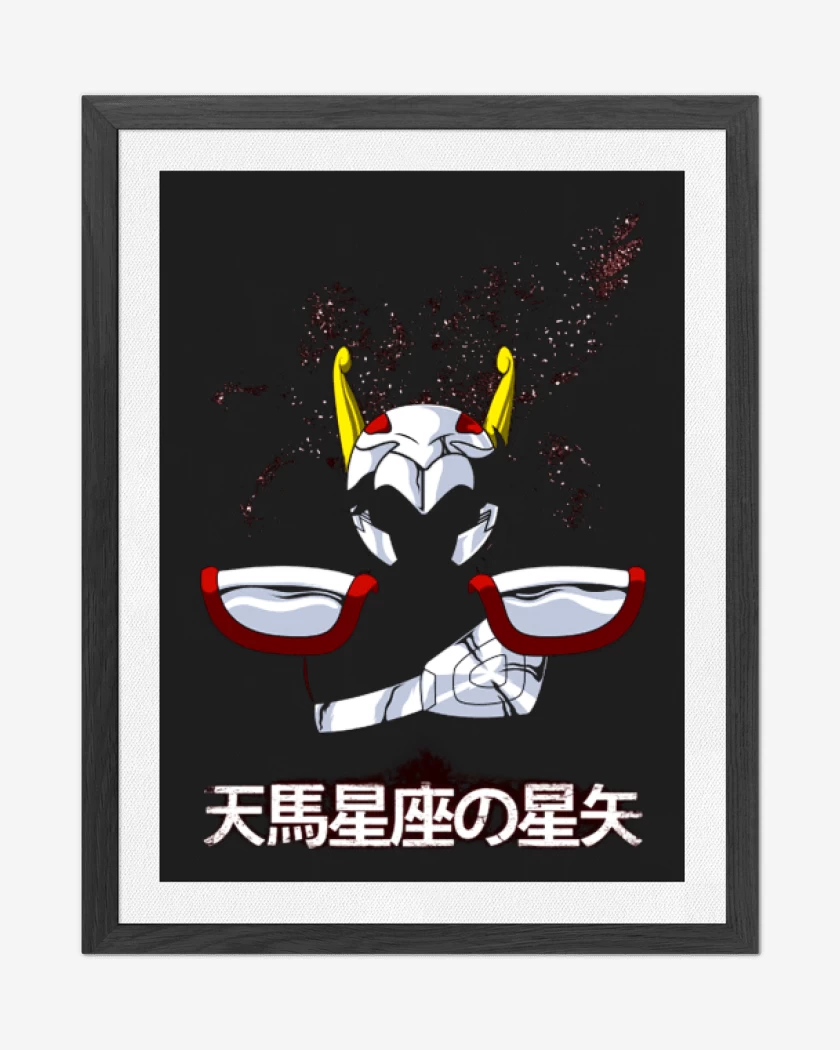 Cuadro decorativo Negro de Seiya