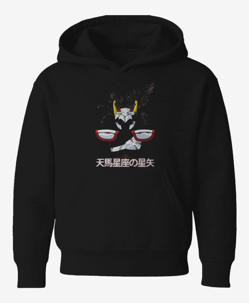 Poleron de niño Negro de Seiya
