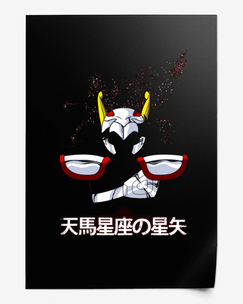Print Negro de Seiya
