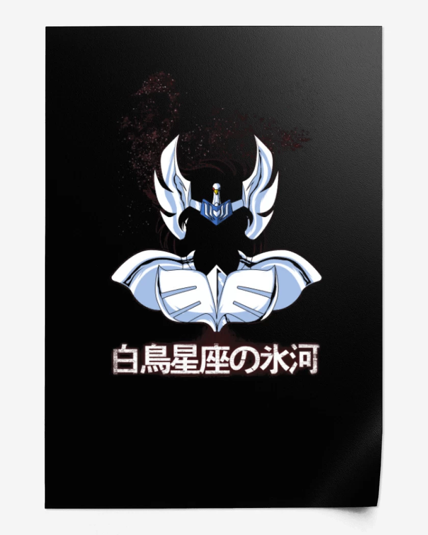 Print Hyoga 1