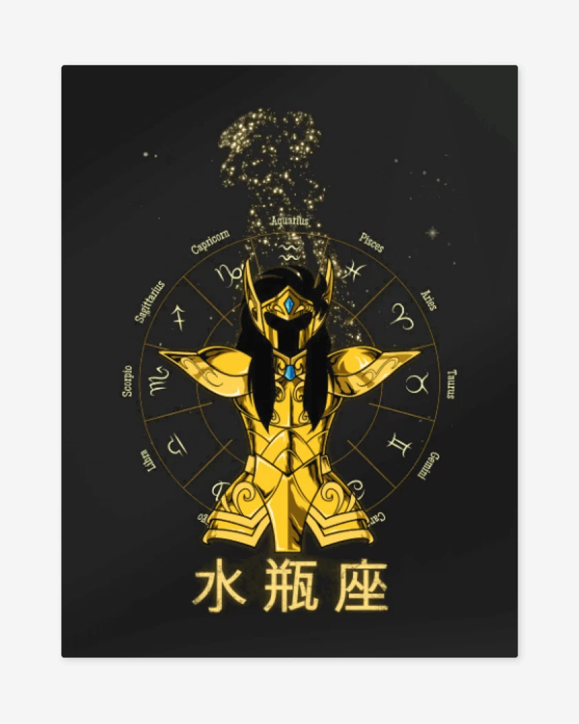 Print metalico Acuario Saint Seiya