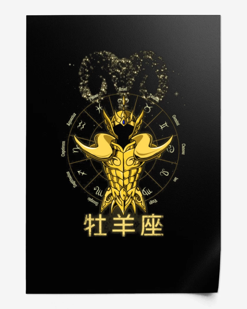 Print Negro de Aries