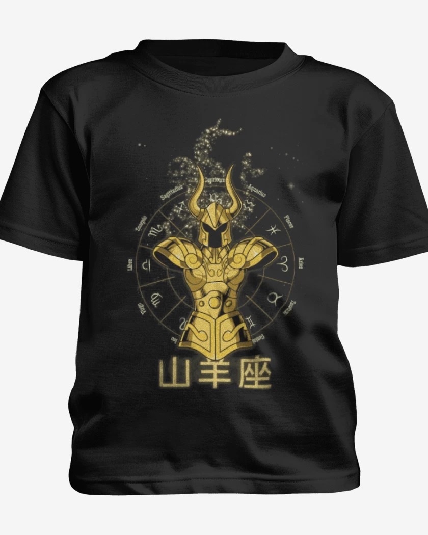 Polera de niño Negro de Capricornio Saint Seiya