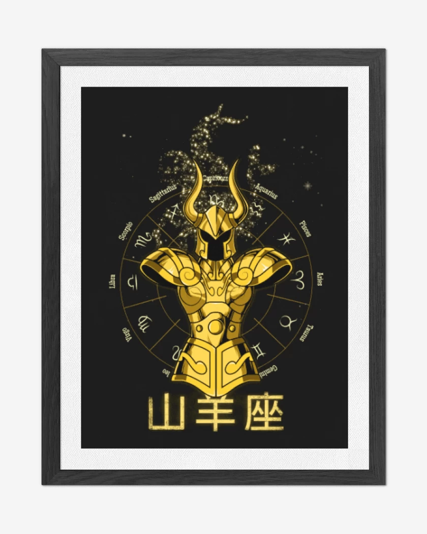 Cuadro decorativo Capricornio Saint Seiya