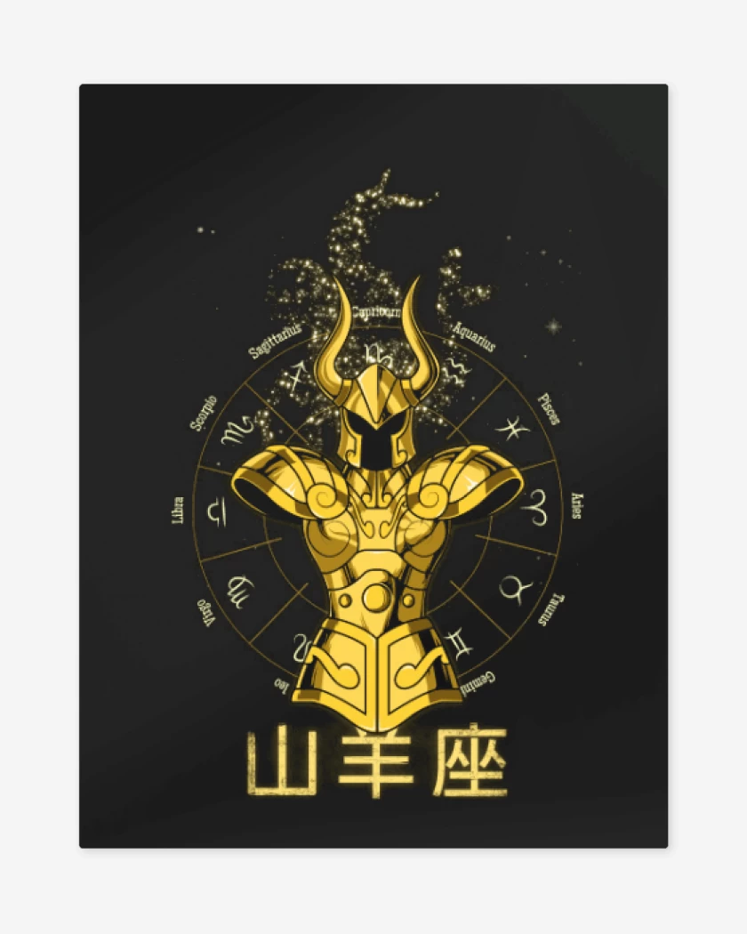 Print metalico Capricornio Saint Seiya