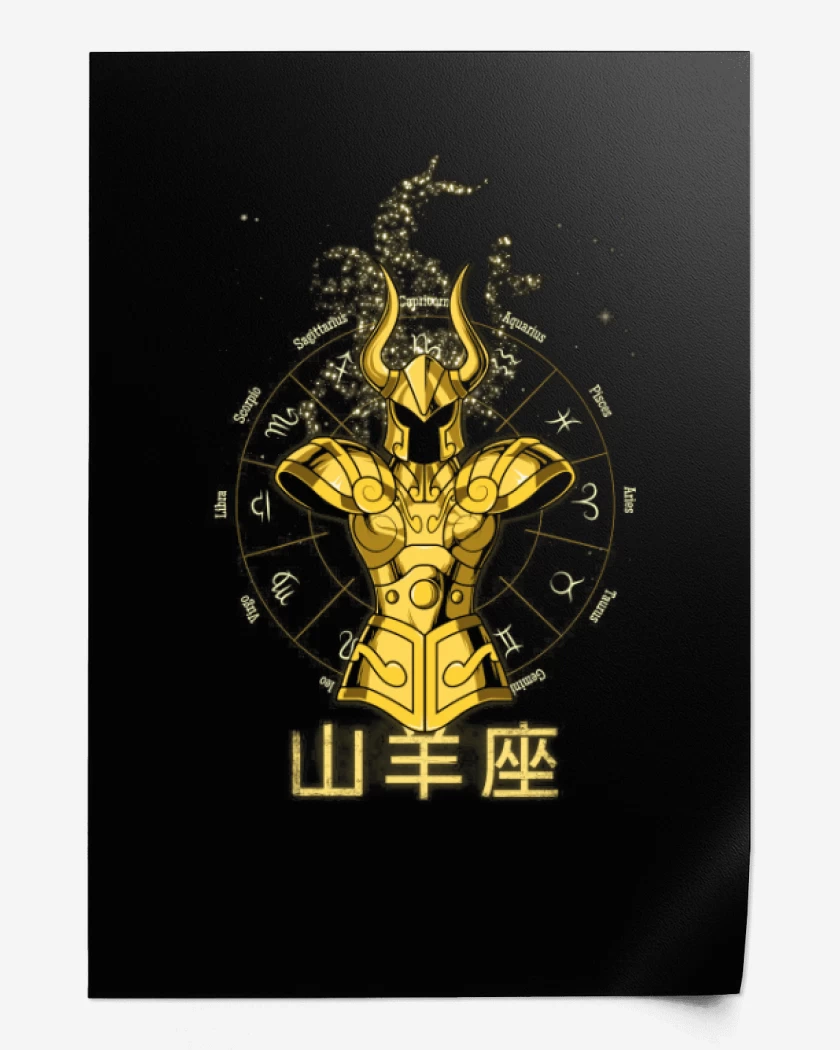 Print Capricornio Saint Seiya