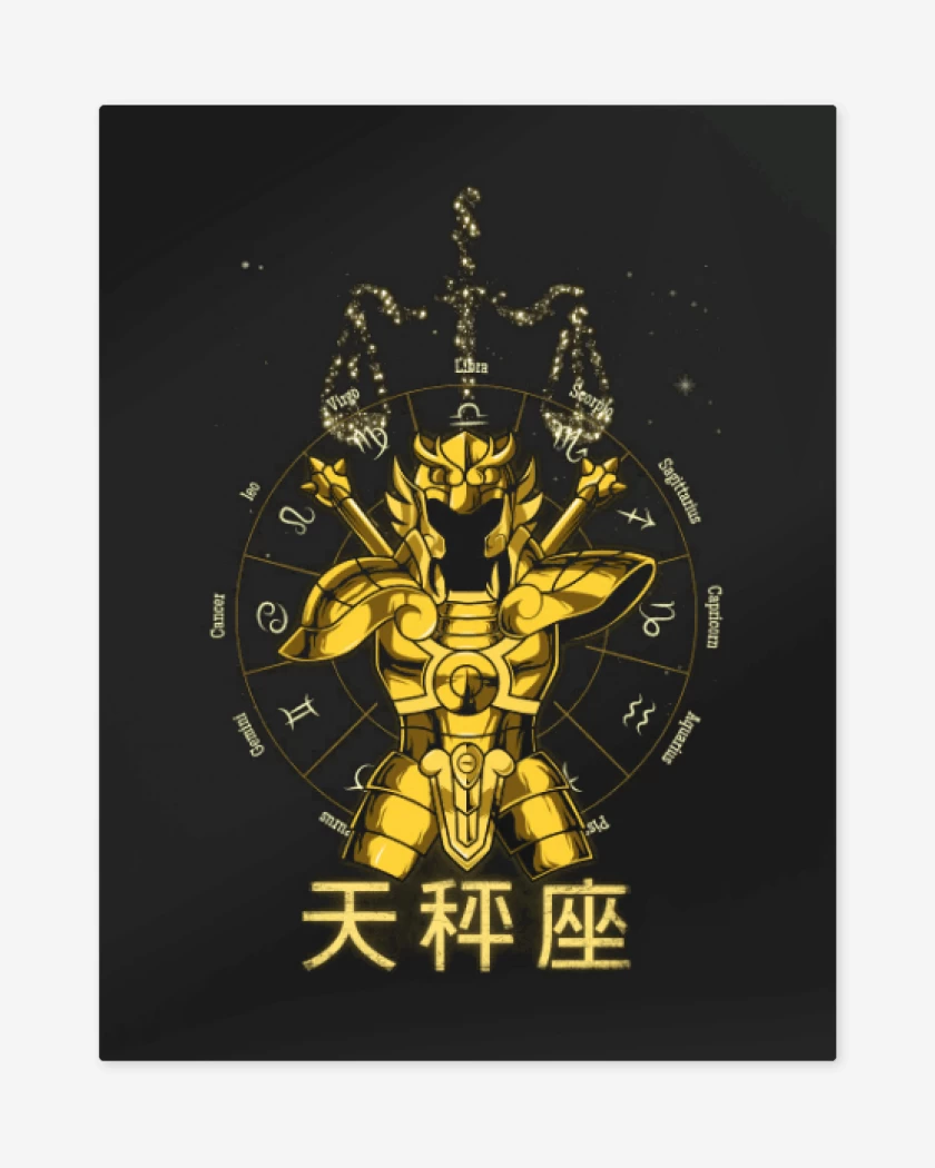 Print metalico Negro de Libra Saint Seiya