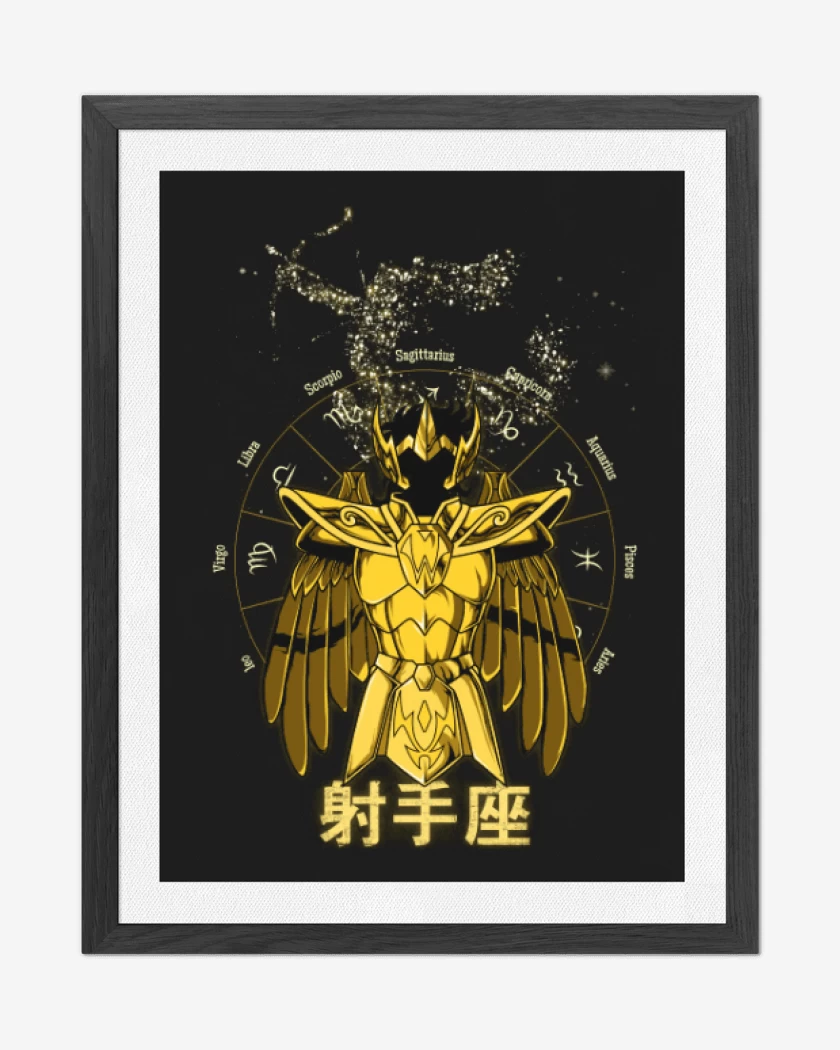 Cuadro decorativo Sagitario Saint Seiya
