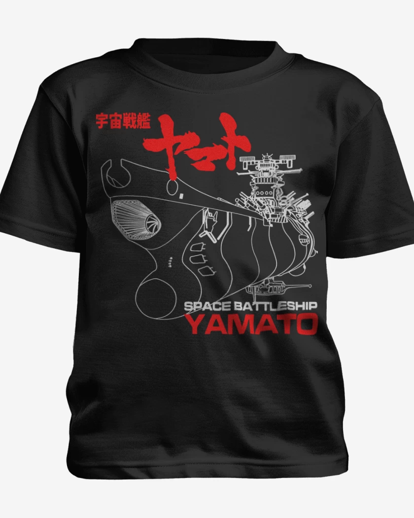 Polera de niño Negro de Yamato