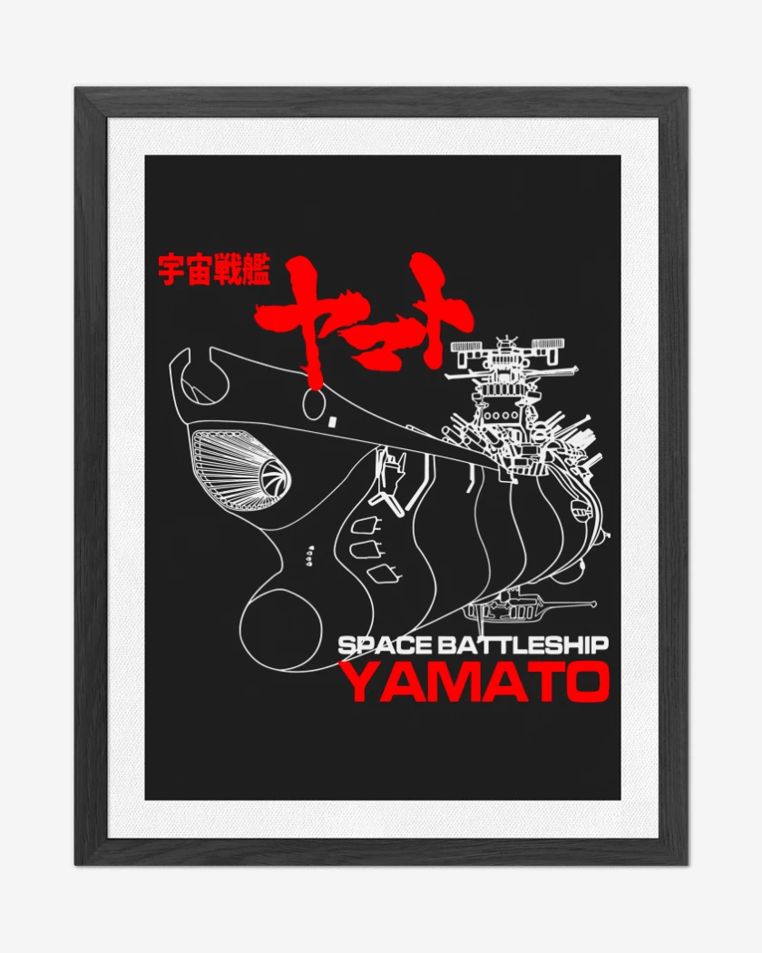 Cuadro decorativo Yamato