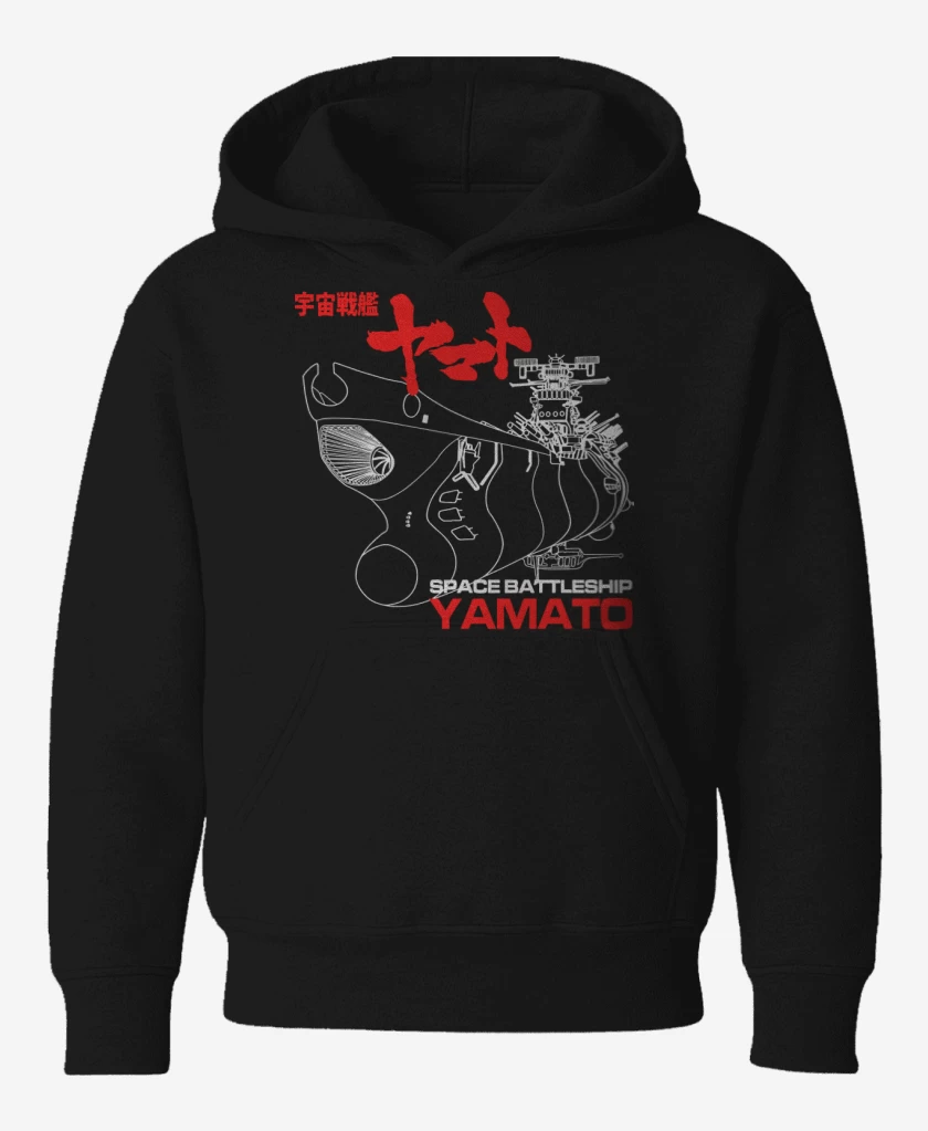 Poleron de niño Negro de Yamato