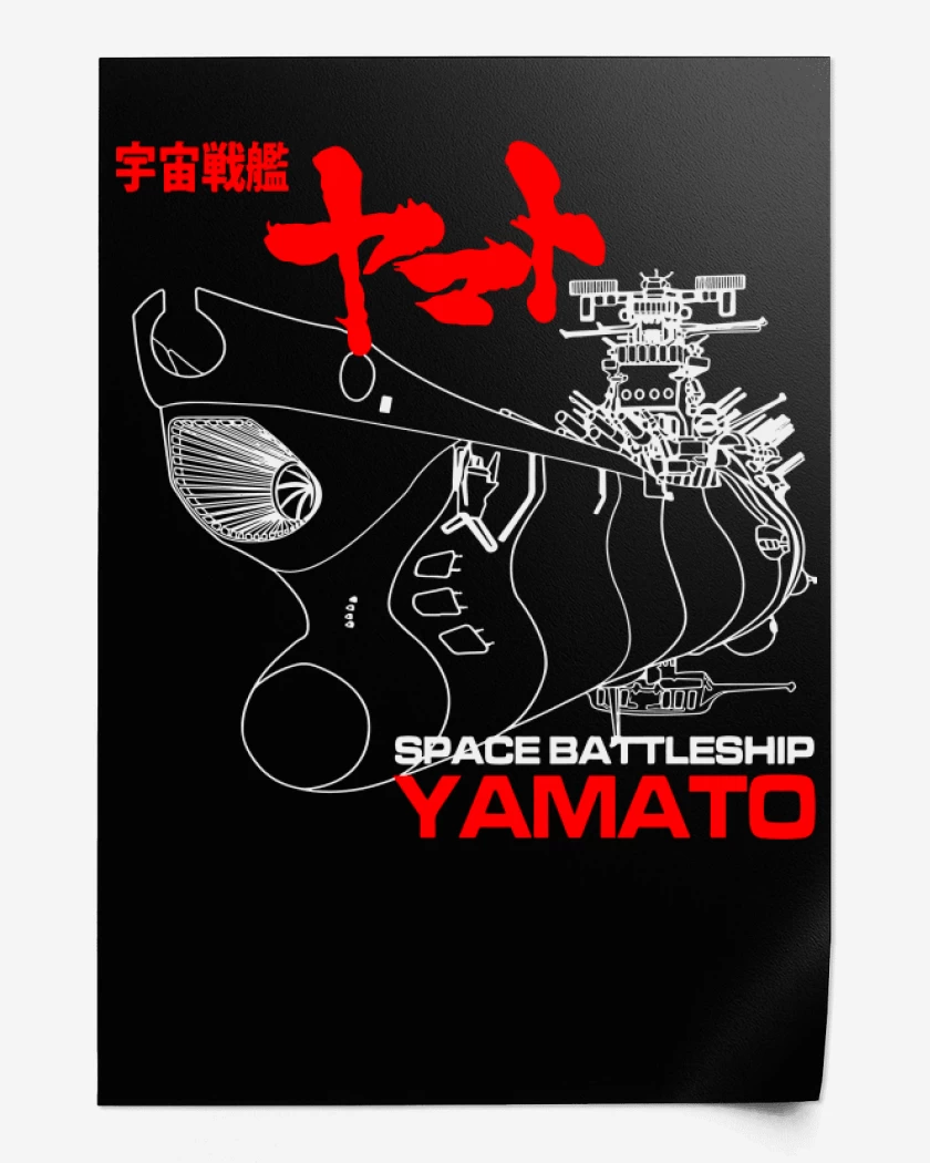 Print Yamato