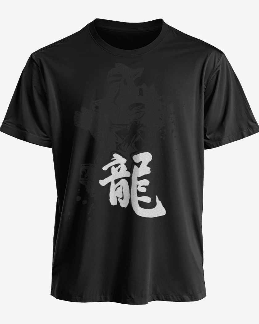 Polera premium Negro de Dragonzord 