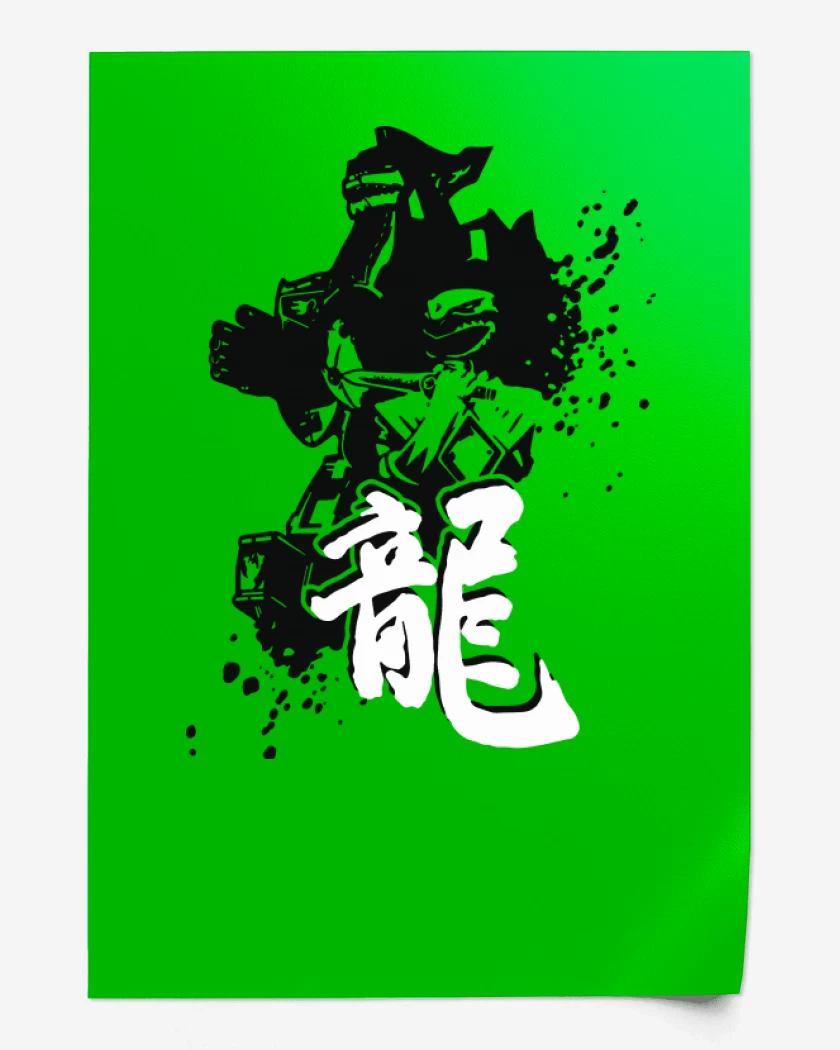 Print Dragonzord 
